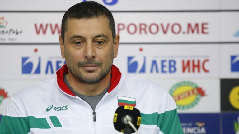 България официално има своя нов селекционер на мъжкия национален отбор